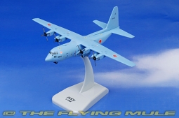 C-130H Hercules Diecast Model, JASDF, Japan