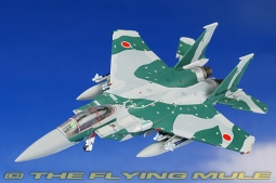 F-15DJ Eagle Diecast Model, JASDF Hiko Kyodotai, #92-8068, Nyutabaru AB