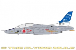 T-4 Diecast Model, JASDF 11th Hikotai Blue Impulse, #96-5621 - MAR PRE-ORDER