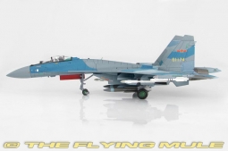 Su-35S Flanker-E Diecast Model, PLAAF, #61174, Cangzhou-Cangxian FTTC, 2016