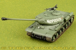 IS-2 Heavy Tank Diecast Model, Soviet Army, Berlin, Germany, Battle of Berlin