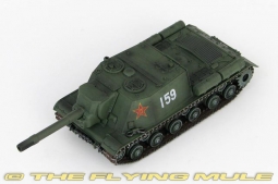 ISU-152 Self-Propelled Gun Diecast Model, PLA Artillery RGT, #159, China, 1945