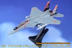 F-15J Eagle Diecast Model, JASDF 201st Hikotai, #32-8943, Japan, 2014