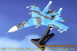 Su-27 Flanker-B Diecast Model, Ukrainian Air Force 831st IAP, Blue 08, Ukraine