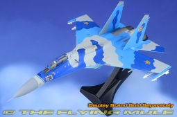 Su-27UB Flanker-C Diecast Model, Kazakhstan Air Force, Yellow 53, 604th AB