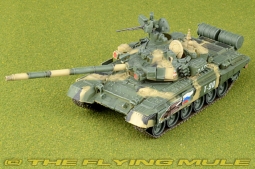 T-90 Diecast Model, Russian Army, Kubinka, Russia, Tanker's Day