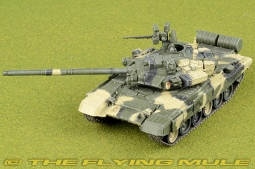 T-90A Diecast Model, Russian Army 2nd Guards Tamanskaya Div, Moscow