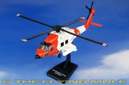 HH-60J Jayhawk Diecast Model, USCG