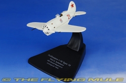 I-16 Diecast Model, Soviet Air Force 4th Guards Fighter Rgt, Red 21