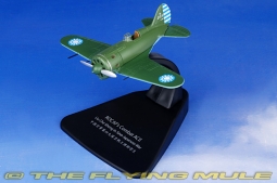 I-16 Diecast Model, ROCAF, #2105, Liu Che Sheng, Taiwan