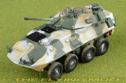 LAV-25 Diecast Model, USMC, 2005