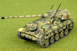 AMX-13/75 Diecast Model, French Army, France, 1967