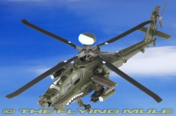 AH-64D Longbow Apache Display Model, US Army