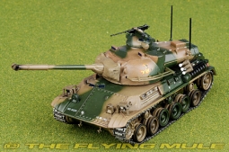 Type 61 Diecast Model, JGSDF, Japan, 1970